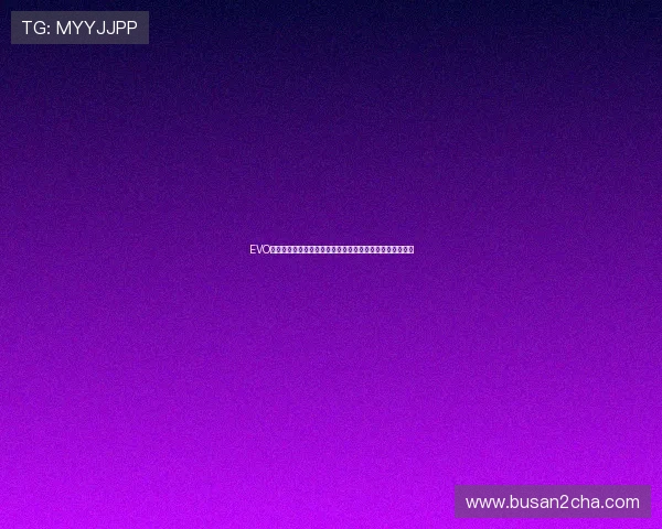 EVO视讯注册后如何畅享世界杯全场直播和多角度赛事精彩回放 EVO视讯注册后如何畅享世界杯全场直播和多角度赛事精彩回放