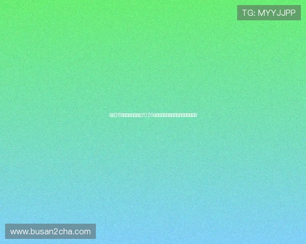 亿万28娱乐官网独家采访2026世界杯明星球员赛场内外精彩瞬间集锦 亿万28娱乐官网独家采访2026世界杯明星球员赛场内外精彩瞬间集锦