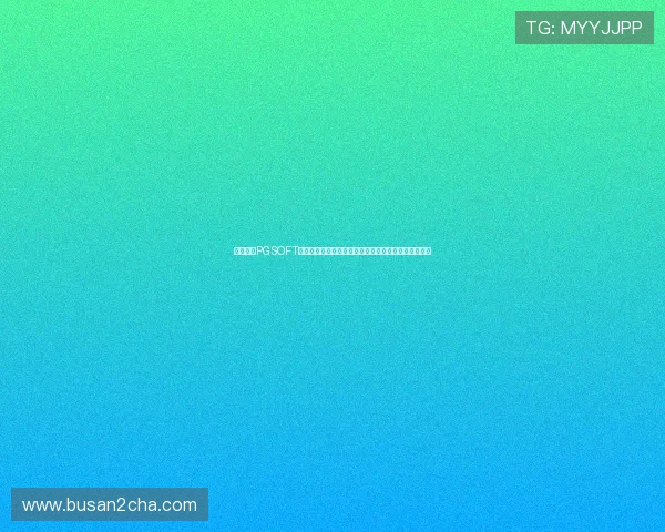 如何利用PGSOFT游戏丰富世界杯期间的体育娱乐内容吸引更多粉丝关注 如何利用PGSOFT游戏丰富世界杯期间的体育娱乐内容吸引更多粉丝关注