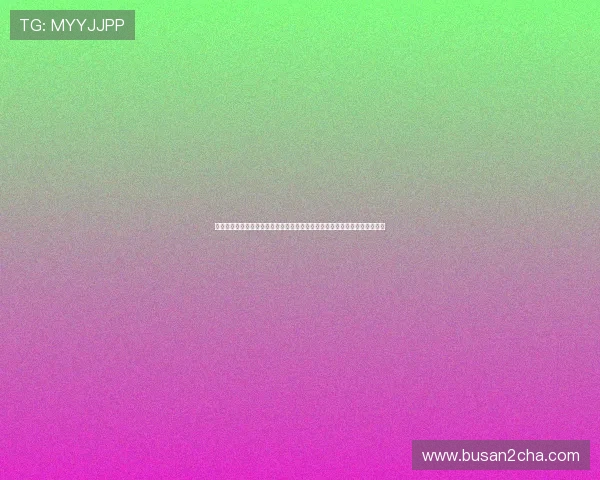 澳门太阳真人手机版：结合世界杯赛事数据分析球队排名变化与未来赛程安排