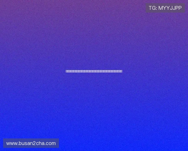 澳门巴黎人网页版登录入口攻略：快速进入世界杯体育报道专区获取最新比赛资讯