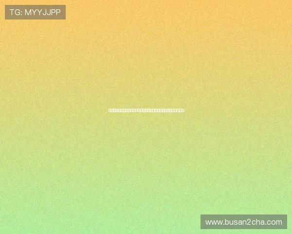中超直播数字站全面升级为世界杯提供高清直播和多角度赛事分析服务 中超直播数字站全面升级为世界杯提供高清直播和多角度赛事分析服务